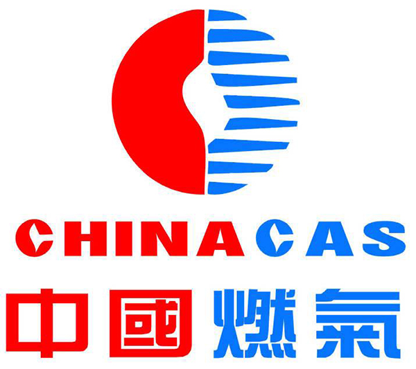 中國(guó)燃?xì)?jpg